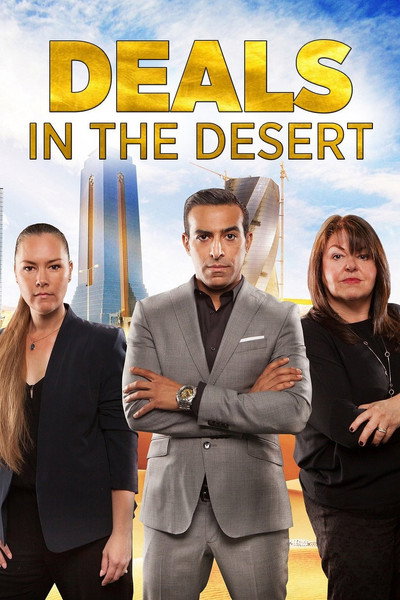 Póster de Deals in the Desert