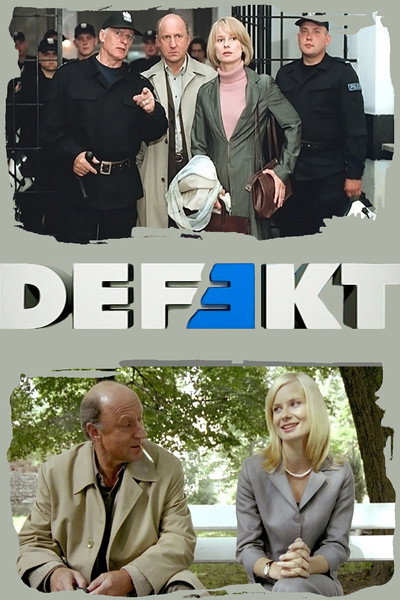 Póster de Defekt