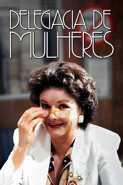 Póster de Delegacia de Mulheres