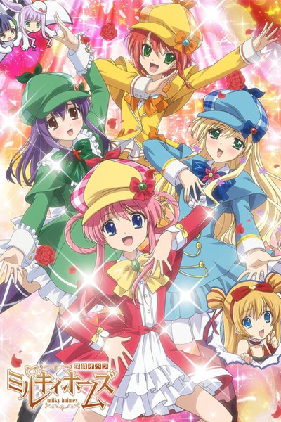 Póster de Detective Opera Milky Holmes