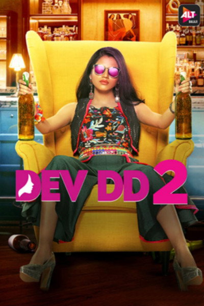 Póster de Dev DD