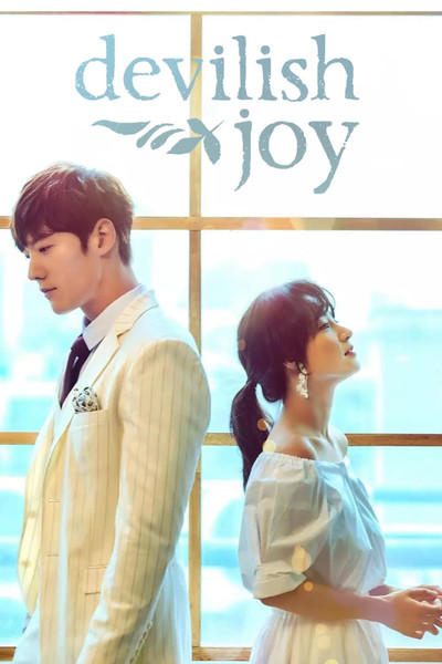 Póster de Devilish Joy