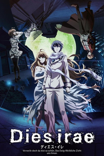 Póster de Dies Irae