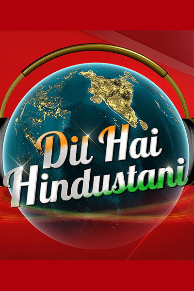 Póster de Dil Hai Hindustani