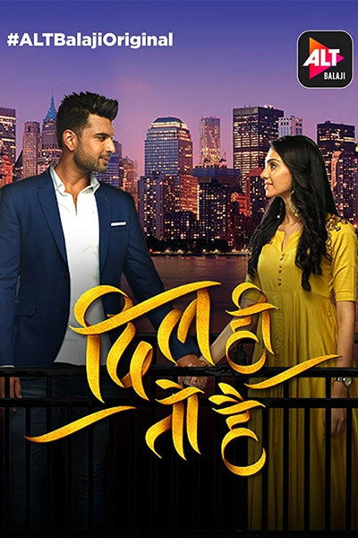 Póster de Dil Hi Toh Hai