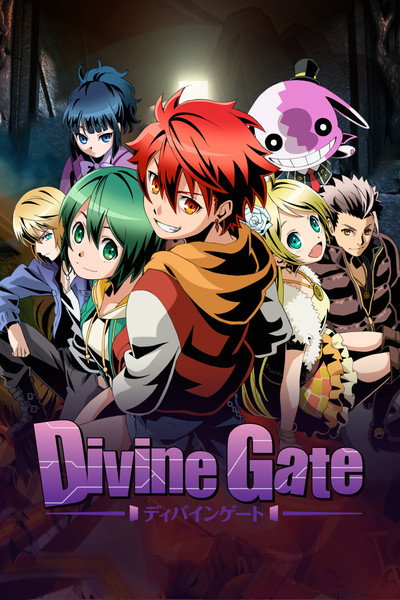 Póster de Divine Gate