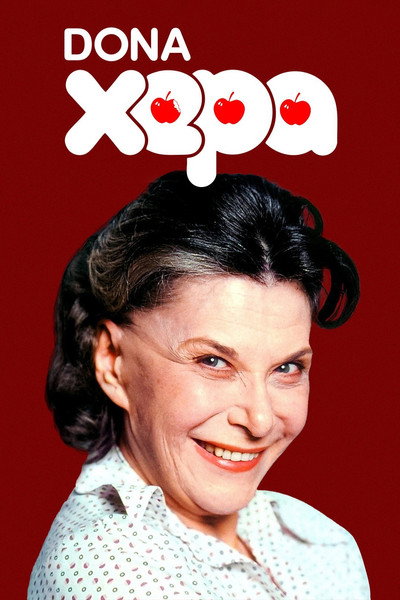 Póster de Dona Xepa