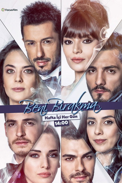Póster de Don't Leave Me
