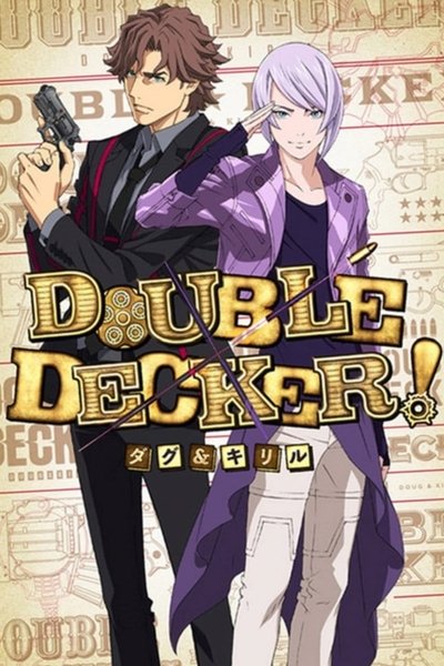 Póster de Double Decker! Doug & Kirill