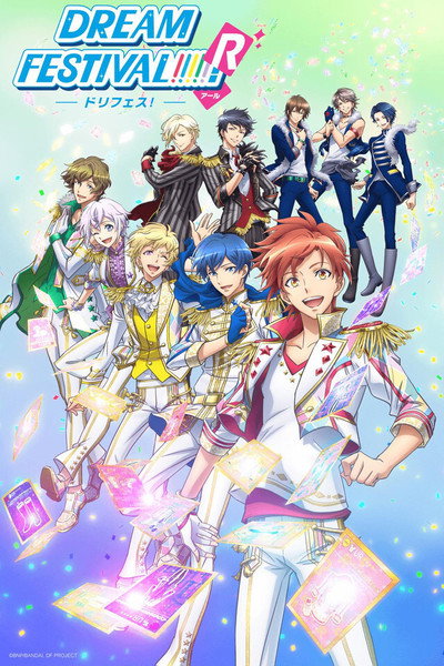 Póster de Dream Festival