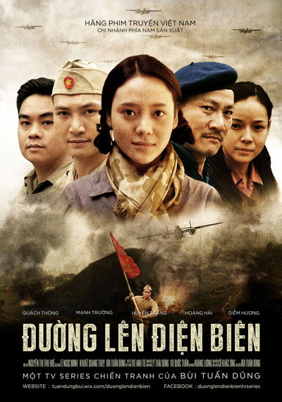 Póster de Duong len dien bien