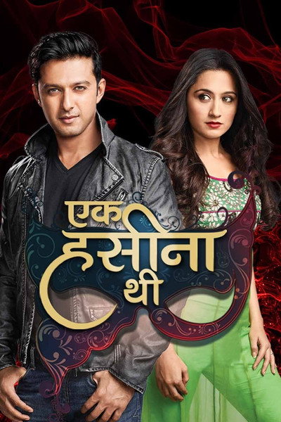 Póster de Ek Hasina Thi