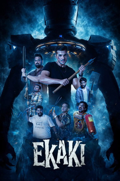 Póster de Ekaki