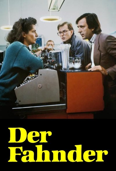 Póster de El investigador