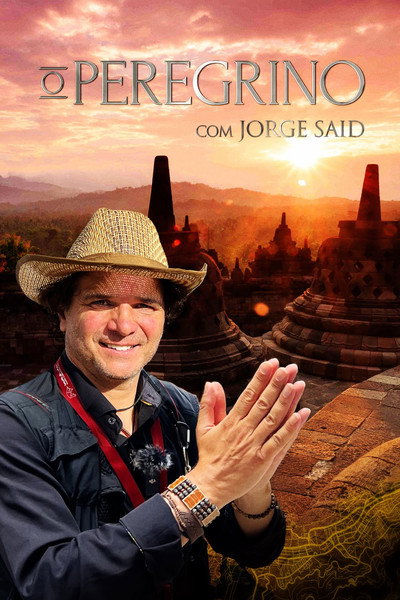 Póster de El Peregrino
