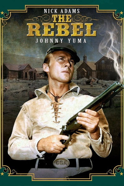 Póster de El rebelde