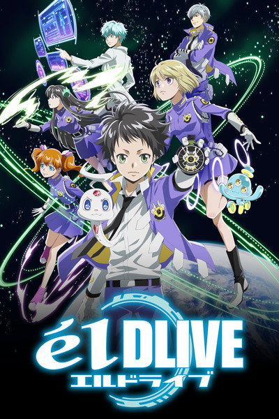 Póster de elDLIVE