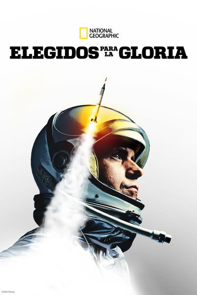 Póster de Elegidos para la gloria