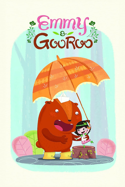 Póster de Emmy & GooRoo