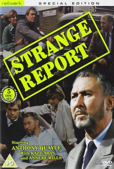 Póster de Enemigos del crimen