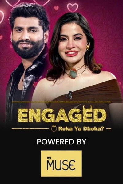 Póster de Engaged
