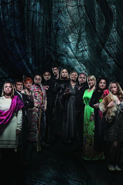 Póster de Estonian Psychic Challenge