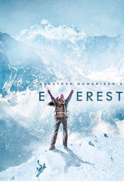 Póster de Everest