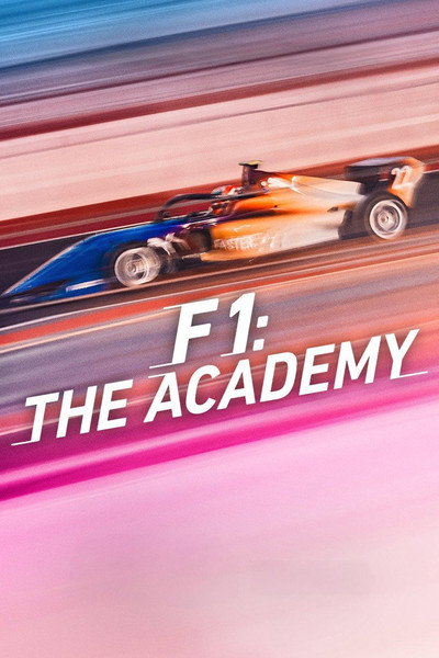 Póster de F1: La academia