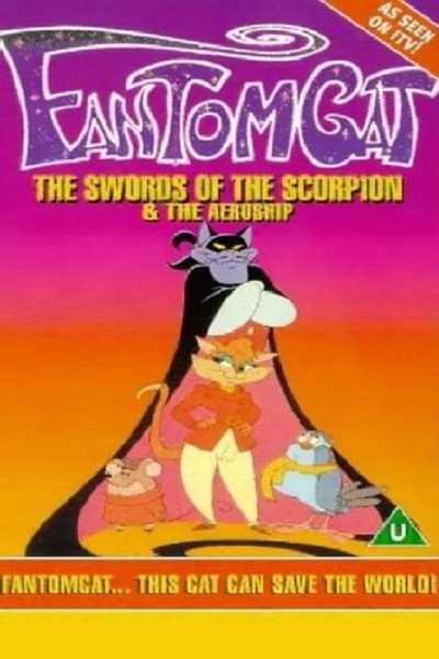 Póster de Fantomcat