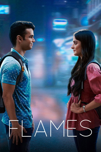 Póster de Flames