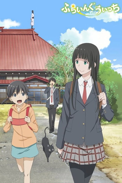 Póster de Flying Witch