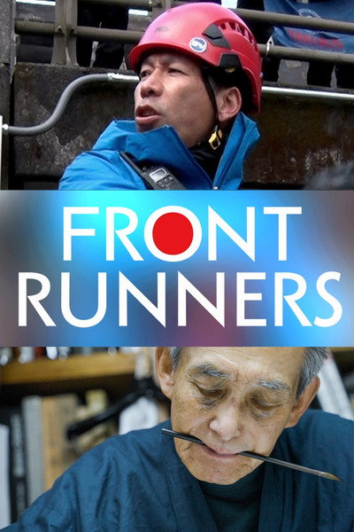 Póster de Front Runners