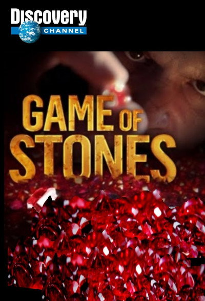 Póster de Game of Stones