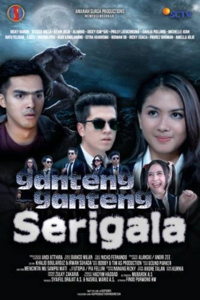 Póster de Ganteng Ganteng Serigala