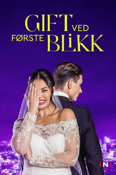 Póster de Gift ved første blikk