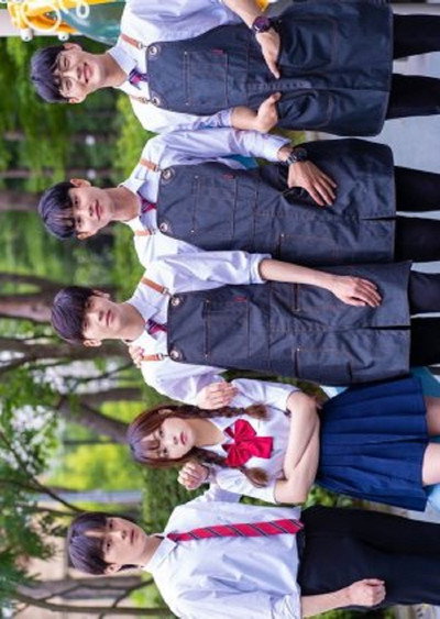 Póster de Girlfriend in the Men's Group