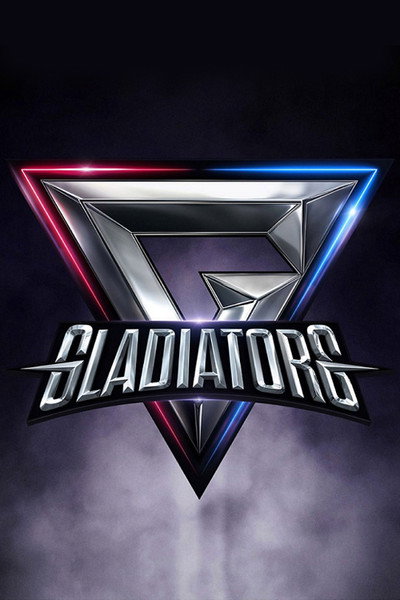 Póster de Gladiators