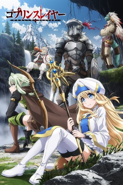 Póster de Goblin Slayer