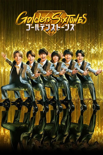Póster de Golden Six Tones