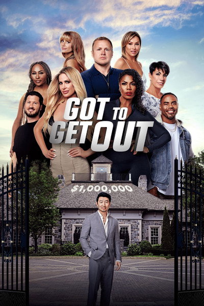 Póster de Got to Get Out