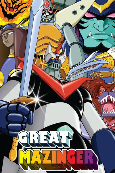 Póster de Great Mazinger