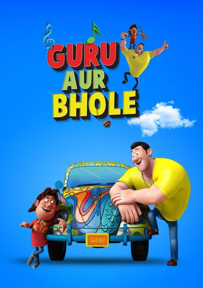 Póster de Guru Aur Bhole