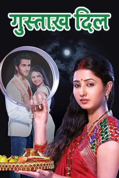 Póster de Gustakh Dil