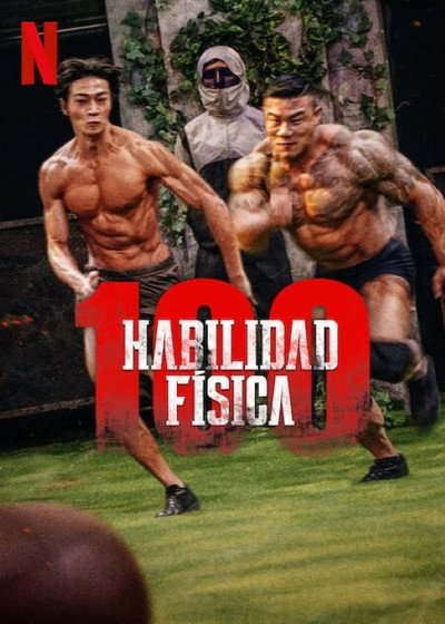 Póster de Habilidad Física 100