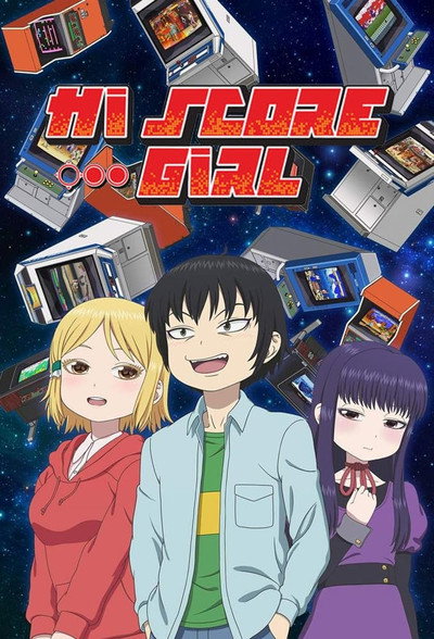 Póster de Hai Sukoa Garu