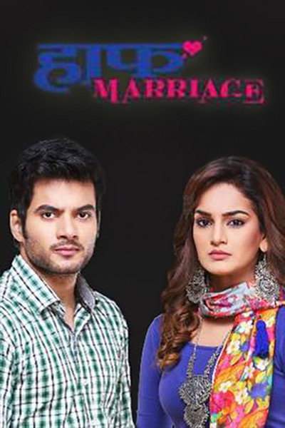 Póster de Half Marriage