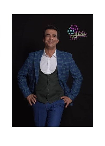 Póster de Hamzade Man