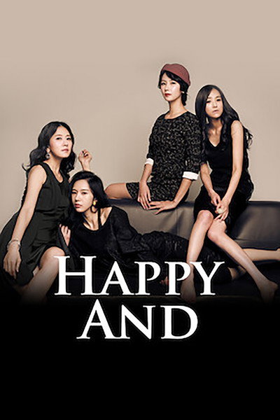 Póster de Happy and