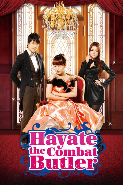 Póster de Hayate the Combat Butler