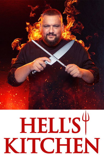 Póster de Hell's Kitchen Hrvatska